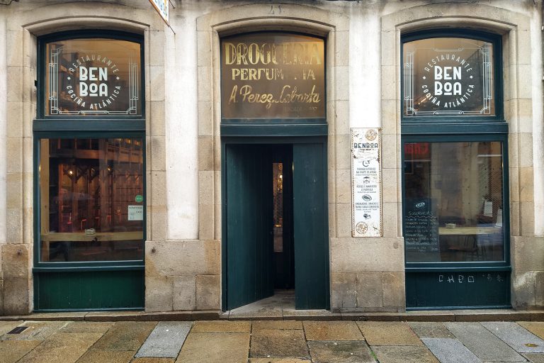 reforma Benboa Santiago 4 Jesús Mª Alonso Fernández Arquitecto