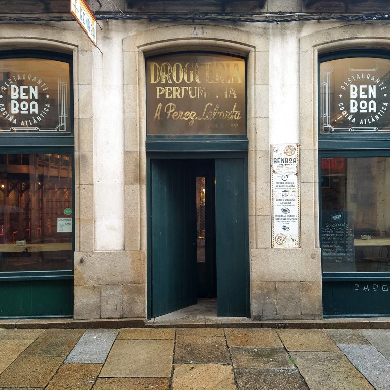 reforma Benboa Santiago 4 Jesús Mª Alonso Fernández Arquitecto